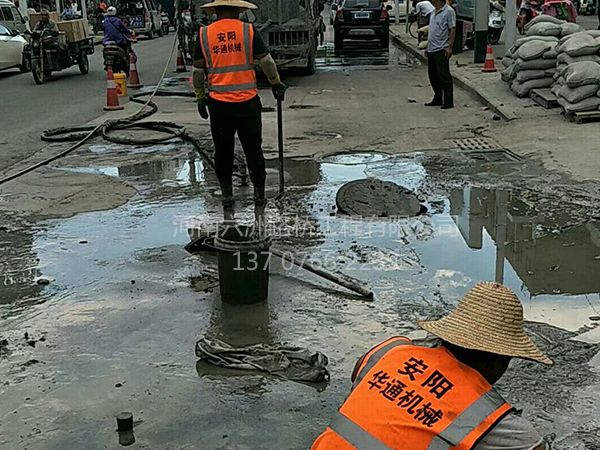 公路灌漿工程