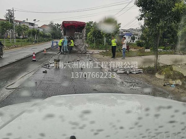 公路壓漿工程